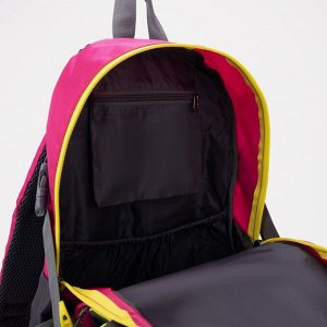 Рюкзак туристический на молнии 31 л, цвет малиновый