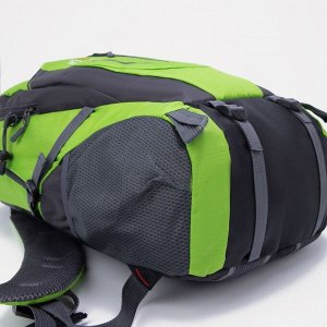 Рюкзак туристический на молнии 7 л, цвет зелёный