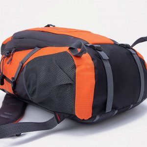Рюкзак туристический на молнии 7 л, цвет оранжевый