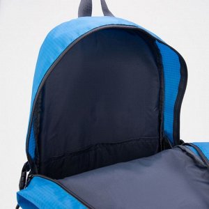 Рюкзак туристический на молнии 7 л, цвет голубой
