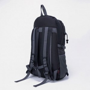 Рюкзак туристический на молнии 7 л, цвет чёрный