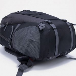Рюкзак туристический на молнии 7 л, цвет чёрный