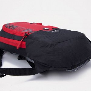 Рюкзак туристический на молнии 7 л, цвет чёрный/красный