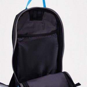 Рюкзак туристический на молнии 7 л, цвет чёрный/серый