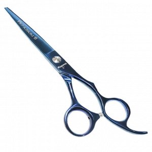 1697 Ножницы «Pro-scissors B» прямые, 6"