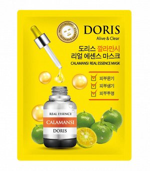 Витаминная маска для лица с Каламанси Doris Корея