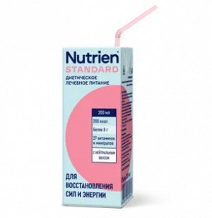Нутриэн Стандарт Продукт Стерилизованный Специализированный д/Диетического и Лечебного Питания с Нейтральным Вкусом 200мл