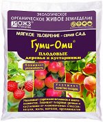 Гуми-Оми Плодовые деревья и кустарники, 1 кг, универсальное