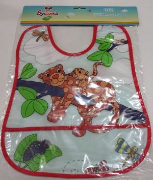 Нагрудник детский Цветные картинки с карманом