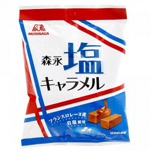 Конфеты карамель молочная, Morinaga, 97г.,