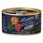 Тунец макрелевый натуральный, ГОСТ, 185 г.(EO, &quot;СОХРАНИМ ТРАДИЦИИ&quot;)