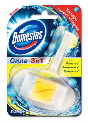 Блок гигиенический Domestos "Лимон", 40 г / Диски для унитаза / Сменный блок в туалет