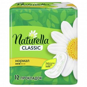 Пpokлaдku «Naturella» Classic без kpылышеk Camomile Normal Single, 12шт/yп
