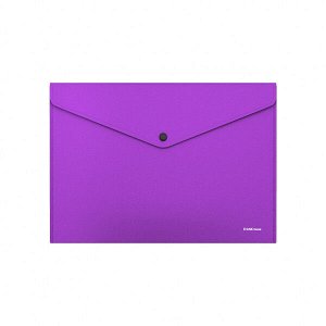 Папка конверт с кнопкой А4 "ErichKrause Matt Vivid" фиолетовая 1/12 арт. ЕК-51235