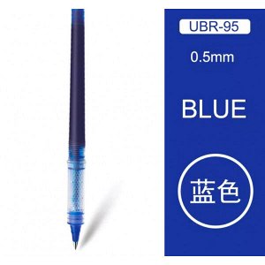 Стержень для роллеров "Uni-Ball Vision Elite UB-205" 0.5 мм синий арт. UBR-95