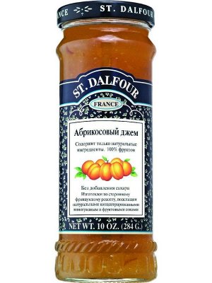 Джем "St.Dalfour" абрикос 284 г ст/б (1/12) (#19), Франция (шк 0963)