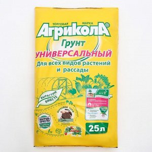 GREEN BELT Грунт &quot;Агрикола&quot;, Универсальный, 25 л