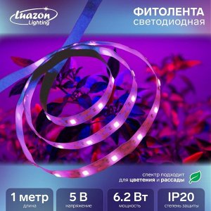 Фитолента светодиодная , 5 В, SMD5050, 1 м, IP20, 6.2 Вт, 60 LED/м, USB, мультиспектр.