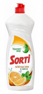 Средство для мытья посуды Sorti Апельсин и мята, 900 мл