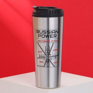 Термостакан Russian power, 500 мл