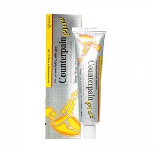 Counterpain Plus