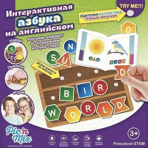 Настольная игра Интерактивная азбука на английском 112042 Pic&Mix РАСПРОДАЖА