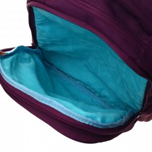 GRIZZLY Рюкзак школьный эргономичная спинка, 39 х 28 х 12.5 см, отделение для ноутбука, фиолетовый