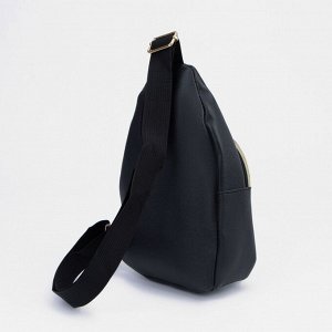 Рюкзак-слинг на молнии, цвет чёрный