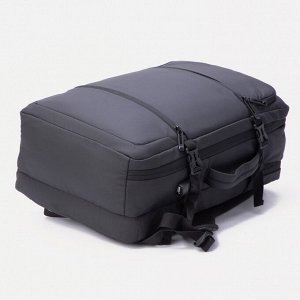 Рюкзак, 2 отдела на молнии, 3 наружных кармана, цвет чёрный