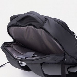 Рюкзак, 2 отдела на молнии, 3 наружных кармана, цвет чёрный