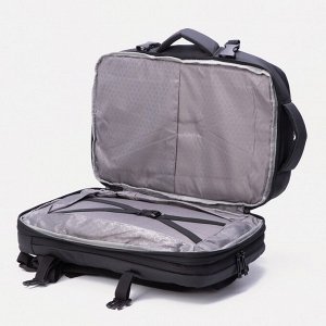 Рюкзак, 2 отдела на молнии, 2 наружных кармана, цвет чёрный