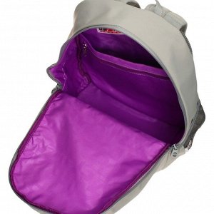 Рюкзак молодежный Grizzly, эргономичная спинка, 40 х 29 х 20 см, отделение для ноутбука, "Очертание", серый