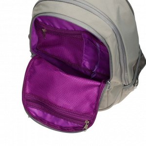 Рюкзак молодежный Grizzly, эргономичная спинка, 40 х 29 х 20 см, отделение для ноутбука, "Очертание", серый