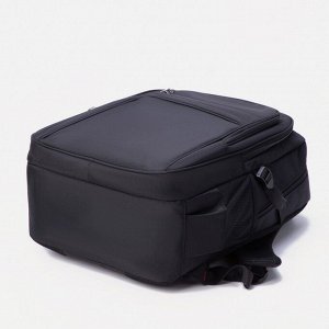 Рюкзак, отдел на молнии, наружный карман, цвет чёрный