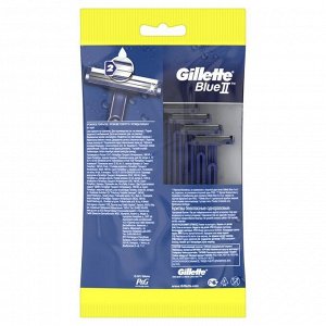 Бритва одноразовая Gillette Blue2, 9 + 1 шт.