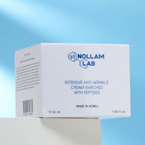 Крем интенсивный NOLLAM LAB против морщин, обогащенный пептидами, 50 мл