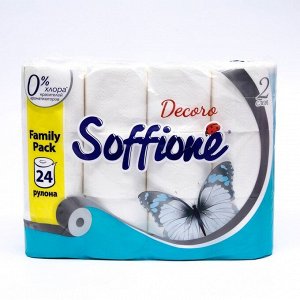 Туалетная бумага Soffione Family pack, 2 слоя, 24 рулона