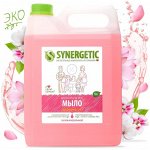 Жидкое мыло Synergetic &quot;Аромамагия&quot;, 5 л