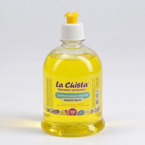 Мыло жидкое LА CHISTA «Тропический твист», 500 мл