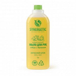 Мыло жидкое биоразлагаемое Synergetic, Имбирь и бергамот, refill pack, 1 л