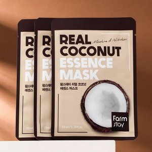 Набор из 3 масок для лица Farmstay с экстрактом кокоса