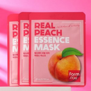 Набор из 3 масок для лица Farmstay с экстрактом персика