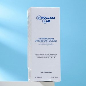 Пенка витаминизированная NOLLAM LAB для ежедневного очищения и снятия макияжа, 100 мл