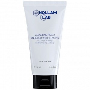 Пенка витаминизированная NOLLAM LAB для ежедневного очищения и снятия макияжа, 100 мл