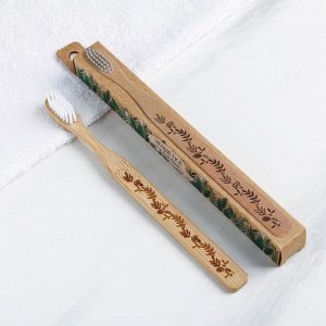 Зубная щётка «Расцветай», бамбук 18 х 2 х 2 см