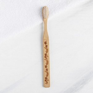 Зубная щётка «Расцветай», бамбук 18 х 2 х 2 см
