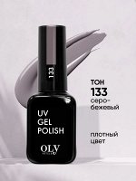 Olystyle ГЕЛЬ ЛАК для ногтей 133 серо - бежевый