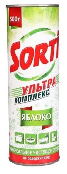 Чистящий порошок Sorti Яблоко, 500 г