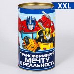 Копилка XXL &quot;На мечту&quot;, Трансформеры