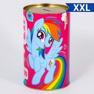 Копилка XXL "На маленькие и большие мечты", My Little Pony